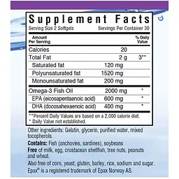 Омега-3 формула для серця Bluebonnet Nutrition 60 капсул - мініатюра 2