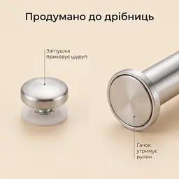 Тримач для паперових рушників, нержавіюча сталь, сріблястий - мініатюра 12