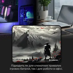 Ігрова поверхня GamePro MP145RS [144516] - мініатюра 4