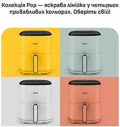 Мультипіч Tefal EY245GE0 - мініатюра 9
