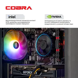 Персональний комп`ютер COBRA Advanced (I124F.32.S5.57.25220) - мініатюра 5