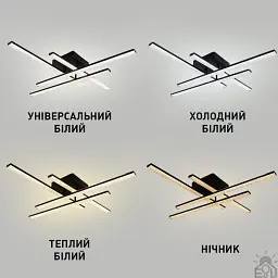 Смарт люстра керована світлодіодна LINE 4L 60 Вт 810x810x125 мм Чорна ESLLSE - мініатюра 3