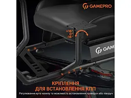Ігрове крісло кокпіт GamePro RS115 Black - мініатюра 11