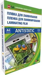 Плівка для ламінування, А4, 175 мкм, глянсова, 100 од, D&A Art Antistatic (11201011211YA)