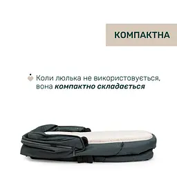 Коляска 2 в 1 Chicco Bellagio 2 зелена (87183.33.01) - мініатюра 6