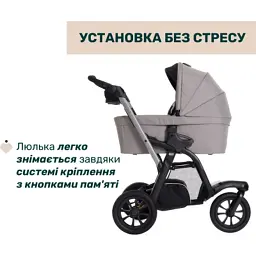 Коляска Chicco 2 в 1 Activ3 New сіра (2900990887156) (87154.54.01) - мініатюра 3