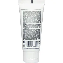 Яблучна маска краси для жирної та комбінованої шкіри Christina Sea Herbal Apple Beauty Mask 60 мл - мініатюра 2