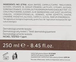 Крем для тіла Bioearth Elementa Body Base Cream 250 мл - мініатюра 3