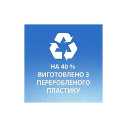 Шампунь Head & Shoulders Men Ultra Проти лупи З ароматом Old Spice 330 мл (8700216305235) - мініатюра 5
