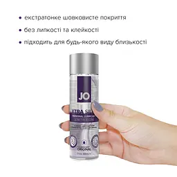 Лубрикант на силіконовій основі JO Xtra Silky Silicone (60 мл) - мініатюра 2