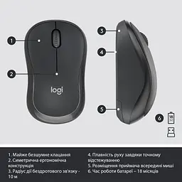 Комплект (Клавіатура та миша) Logitech MK295 Silent Combo Wireless Graphite (920-009800) - мініатюра 7