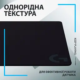 Ігрова поверхня Logitech G440 Black (943-000792) [124837] - мініатюра 6