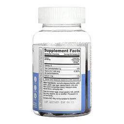 Vitamin B12 Kids Sugar Free - 60 gummies - мініатюра 2