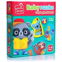 Гра розвиваюча VLADI TOYS "Тварини" пазли картонні VT1722-27