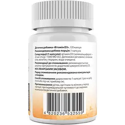 Вітамін Д3 My Nutri Week 1000 MO 120 капсул - мініатюра 2
