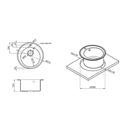 Кухонна мийка Kroner KRP Komposit GRB-510 (CV027408) - мініатюра 6