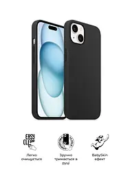 Силиконовый чехол с MagSafe для Apple iPhone 15, ICON2 MagCase, черный, противоударный, панель с мягкой подкладкой, защита всего корпуса, поддержка беспроводной зарядки, совместим с защитными стеклами и пленками, ArmorStandart (ARM72729) - мініатюра 3