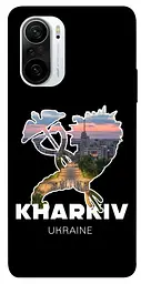 Чохол Demsky Kharkiv для Xiaomi Redmi K40 / K40 Pro / K40 Pro+ / Poco F3