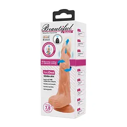 Реалістичний вібратор Baile Beautiful Encounter Bodach Remote Control 21 см коричневий - мініатюра 11