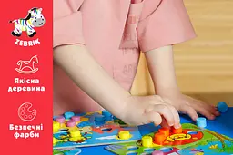 Мозаїка дерев'яна Vladi Toys Зоопарк ZB2002-02 - мініатюра 4