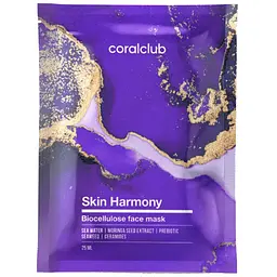 Skin Harmony Biocellulose Facial Mask, 1 саше 25 мл Корал Клаб | Coral Club