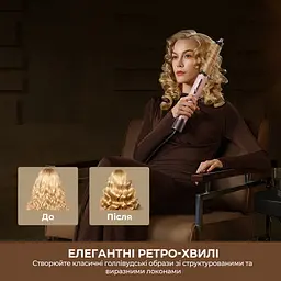 Стайлер Dreame Airstyle Pro HI 8in1 (Косметичка в подарунок!) - мініатюра 9