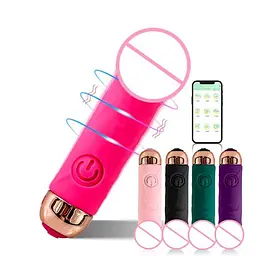 Смарт-вібратор для клітора Love Spouse з керуванням через додаток USB Фуксія - мініатюра 5