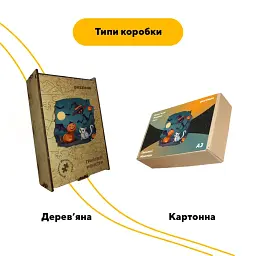 Пазл дерев'яний Подорож Папуги, А3, Картонна коробка 200 елементів - мініатюра 4