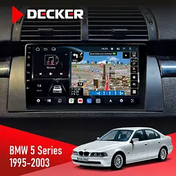 Штатна магнітола BMW 5 Series (E39) 1995-2003 Decker D9-011 4x64, DSP, 4G, 360 Decker (НФ-00005459)
