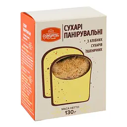 Сухарі Рум'янець панірувальні 130 г (553044) - мініатюра 2
