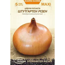 Насіння цибулі Насіння України Maxi Ріпчаста Штутгартен Різен 5 г (675160)