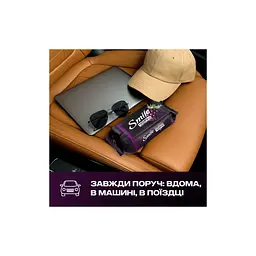 Вологі серветки Smile Чорні з ароматом ожини 50 шт. (4823071670554) - мініатюра 7