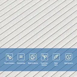 Панель 3D WHITE 700x700x4mm (D) SW-00001954 - мініатюра 4