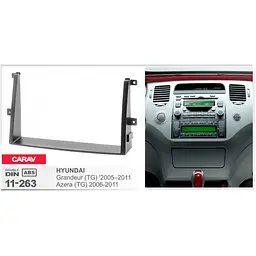 Перехідна рамка Hyundai Grandeur, Azera Carav 11-263 - мініатюра 4