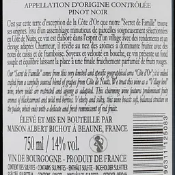 Вино Albert Bichot Bourgogne Pinot Noir Secret de Famille червоне сухе 0.75 л - мініатюра 4