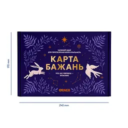Набір для створення карти бажань "Усе можливо" orner-3544 - мініатюра 9