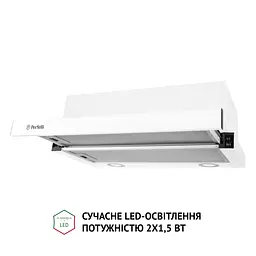 Витяжка телескопічна PERFELLI TL 5212 WH 700 LED - мініатюра 4