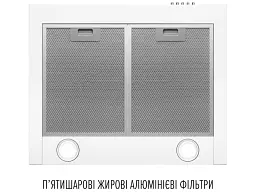 Витяжка Perfelli COSTA 6HM BIANCO - мініатюра 5