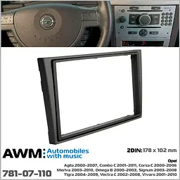 Перехідна рамка Opel Agila, Combo, Corsa, Meriva, Omega, Signum, Tigra, Vectra, Vivaro AWM 781-07-110 - мініатюра 8