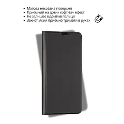 Чохол до мобільного телефона BeCover Exclusive New Style Xiaomi Redmi Note 15 Pro 4G Black (714930) - мініатюра 7