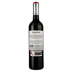 Вино Gran Feudo Crianza, червоне, сухе, 0,75 л - мініатюра 2