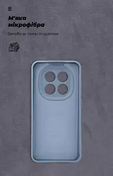 Чехол ArmorStandart ICON для Xiaomi Redmi Note 15 Pro 5G Camera cover Winter Blue (ARM89822) - мініатюра 4