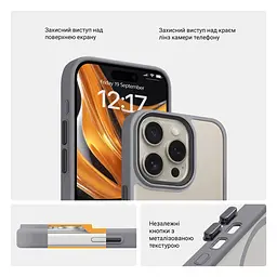 Чехол для Apple iPhone 16 Pro, Uniq MagCase, серый, противоударный, панель-накладка с MagSafe, ударопрочный TPU+PC, с магнитом MagSafe, поддержка полноценной беспроводной зарядки, ArmorStandart (ARM79506) - мініатюра 3