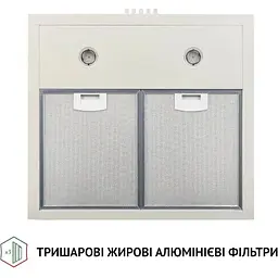 Витяжка купольна Perfelli K 5202 IV 700 LED - мініатюра 4