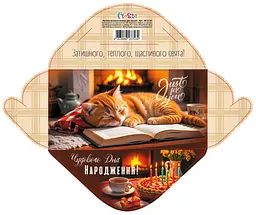 Конверт для грошей КВ-25- 00, ціна за 10 шт.