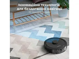 Робот-пилосос з вологим прибиранням AENO RC7S (ARC0007S) - мініатюра 11