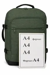 Великий дорожній рюкзак - сумка для поїздок 40L хакі LS sum0028857 - мініатюра 7