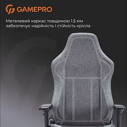 Ігрове крісло GamePro Size L Fabric Dark Grey (FGC750DG) - мініатюра 18