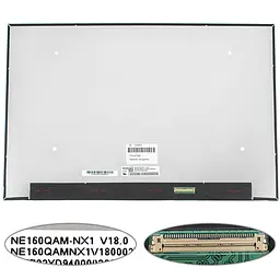 Матриця 16.0" NE160QAM-NX1 3840 х 2400, 40pin eDP, 120Hz, 460cd/m2, 98% DCI-P3, IPS, LED, SLIM без дод. панелі, матова, роз'єм справа внизу для ноутбука
