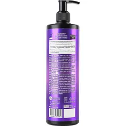 Кондиціонер O'Shy Intense Biotin & collagen 500 мл - мініатюра 2